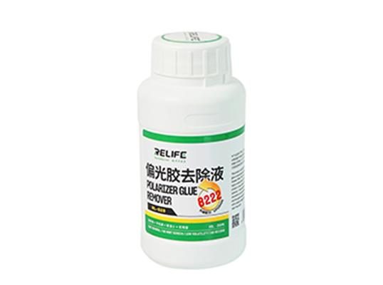 RELIFE RL-528 Polarizer Efficient liquid remover