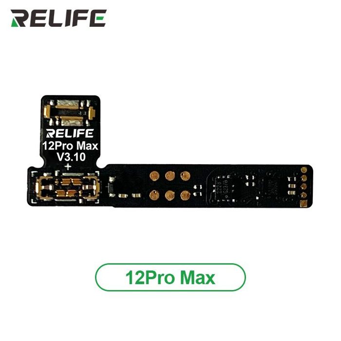 RELIFE TB-05 battery cable/IP12PM