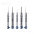 MEGA-IDEA Throne 2D screwdriver-B