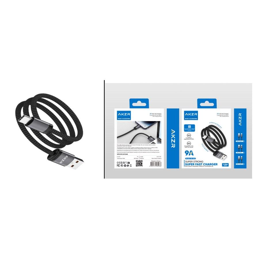 AKZR AK-003 USB-L