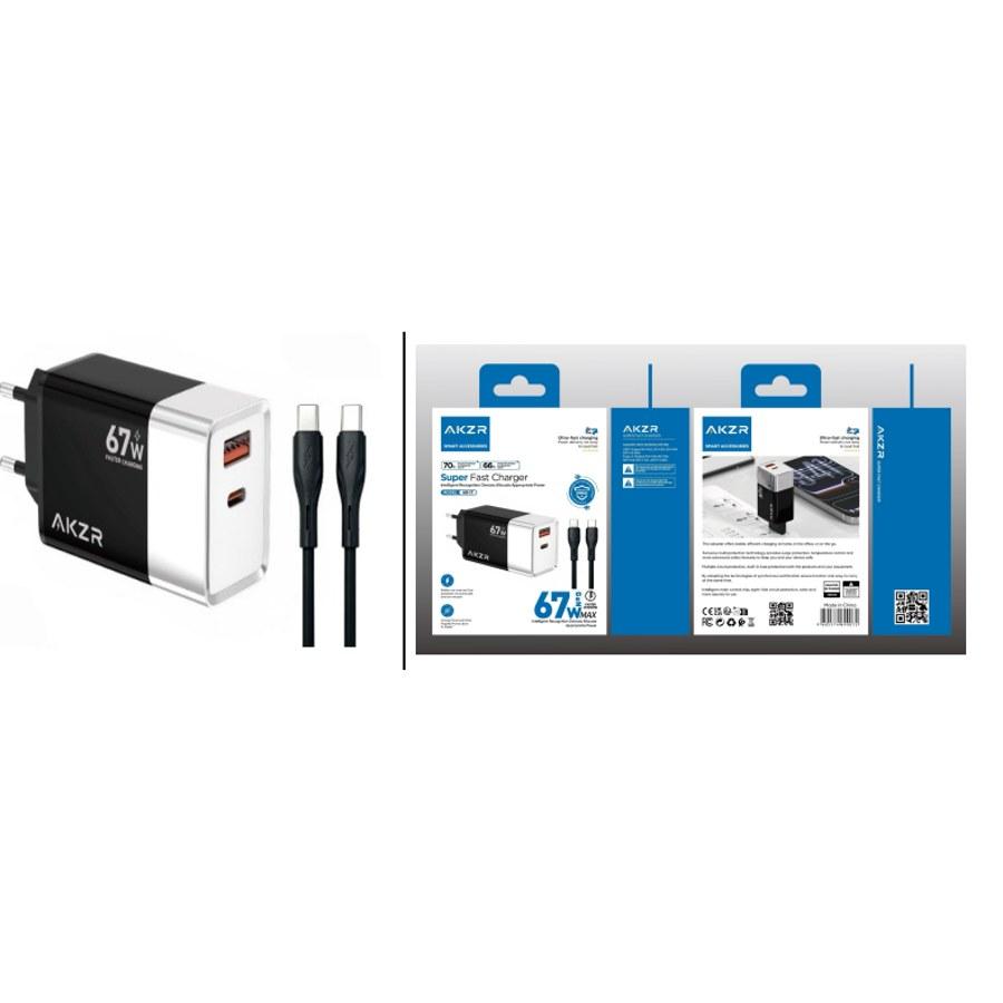 AKZR AR-18 Euro A+C charger with C to C cable