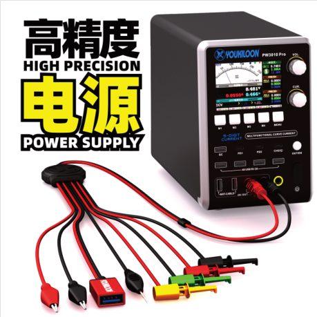High Precision Power Supply PW3010 Pro