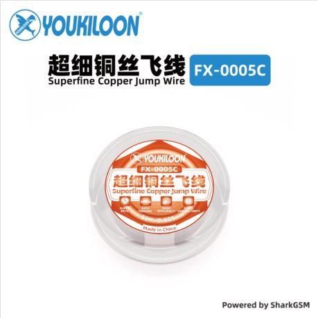 Superfine Copper Jump Wire FX-0005C