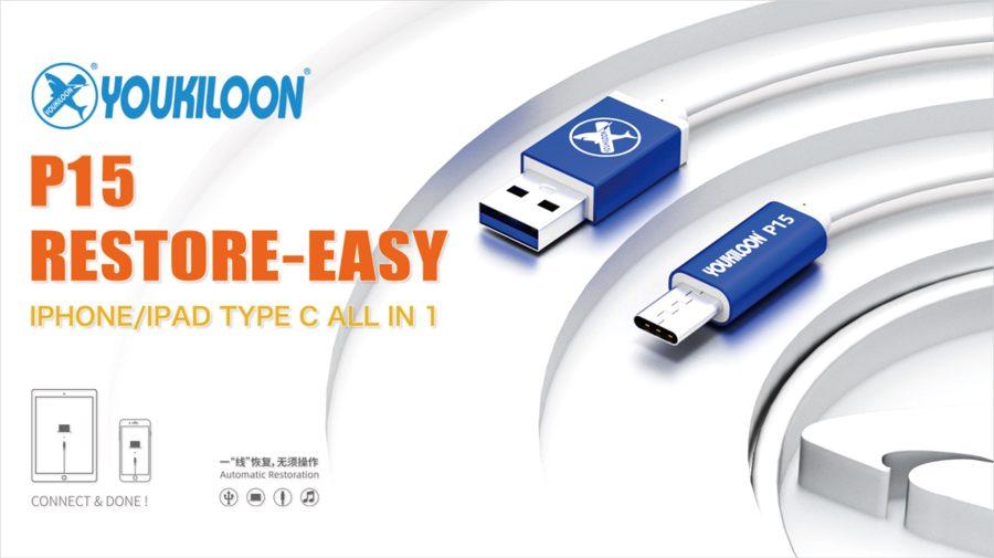 YKL P15 Restore Easy Cable