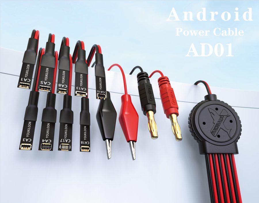 AD01 Android Power Cable