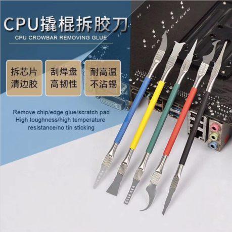 CPU Crowbar Glue Removing Knife Set, 5 pcs