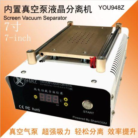 Screen Vacuum Separator YOU-948Z, 7 inch